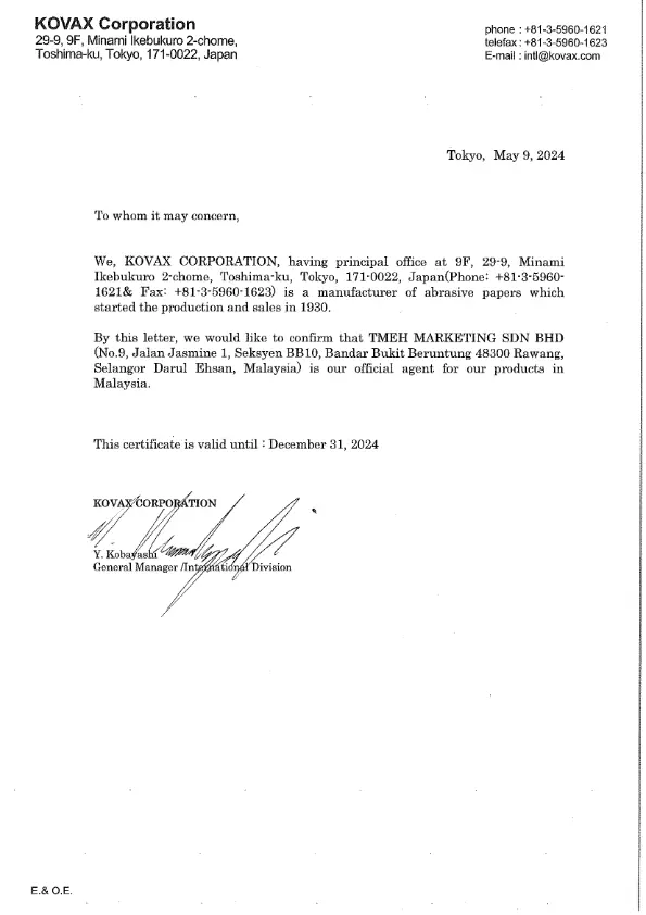 Kovax-Distributor-letter_001